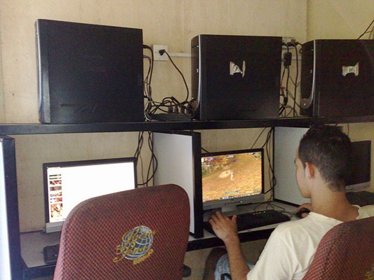 Lan House